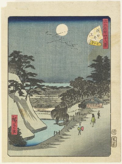 N.47 Porta Sakurada, giugno 1861 da Hiroshige II